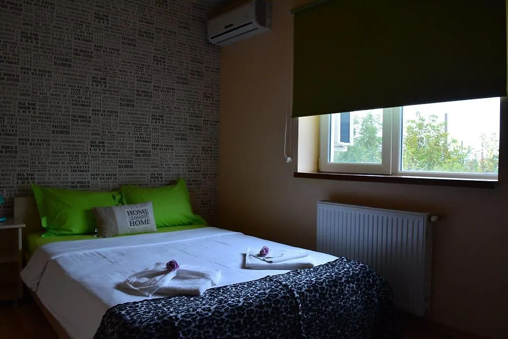 *** Maison d'hôtes City Comfort Villa Bucarest Roumanie